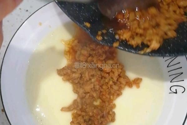 肉末蒸蛋的做法图解7