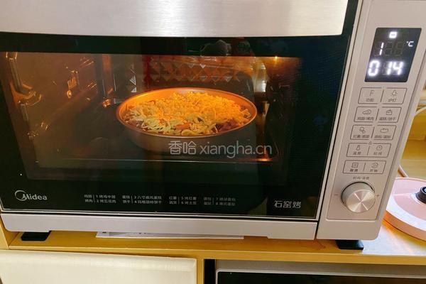 自制肥牛卷香肠披萨的做法图解14