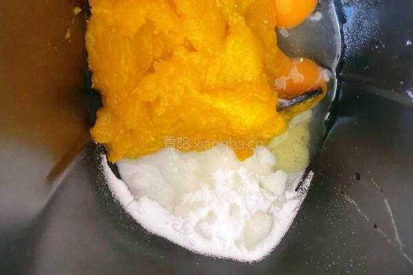 自制南瓜吐司面包的做法图解1