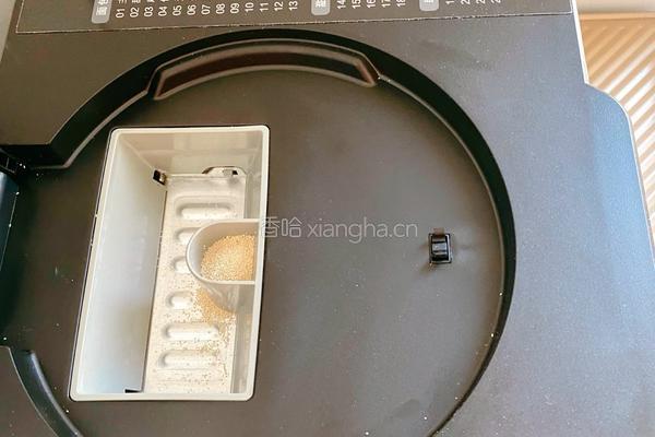 自制南瓜吐司面包的做法图解2