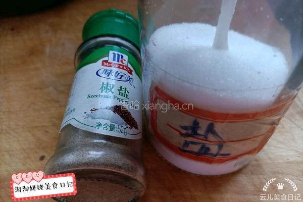 麻酱花卷的做法图解1