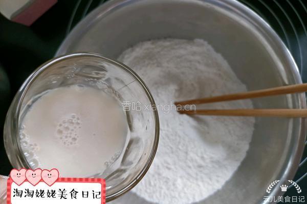 麻酱花卷的做法图解4