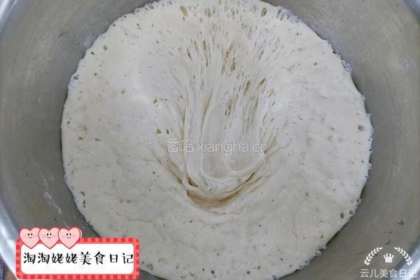 麻酱花卷的做法图解7
