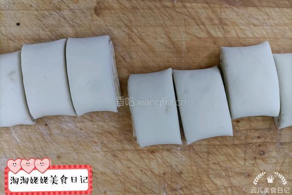 麻酱花卷的做法图解12