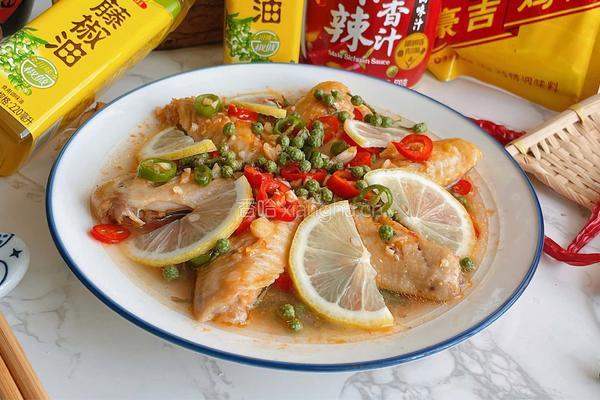 藤椒鸡翅的做法图解11