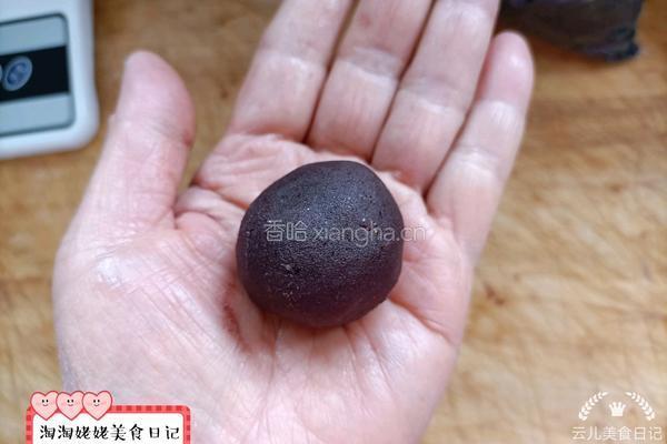 蛋黄酥的做法图解6