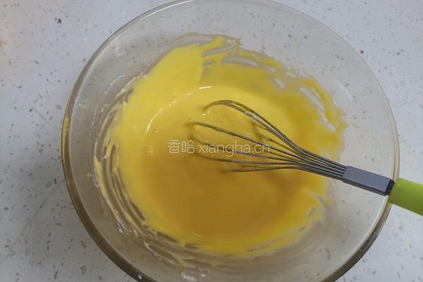 草莓盒子蛋糕的做法图解6