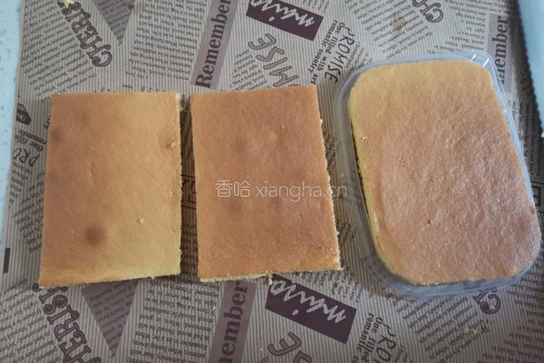 草莓盒子蛋糕的做法图解13
