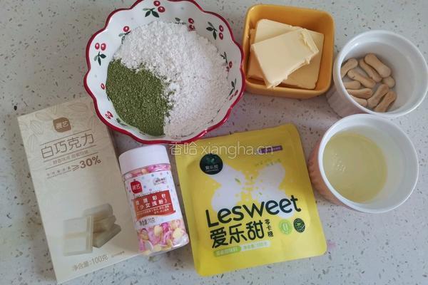 圣诞树饼干的做法图解1