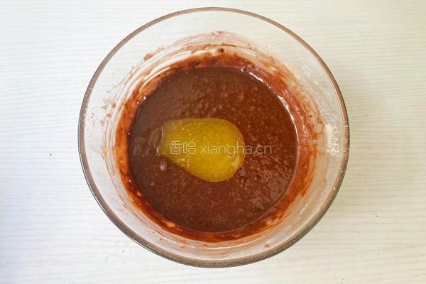 夏威夷果可可脆片的做法图解10