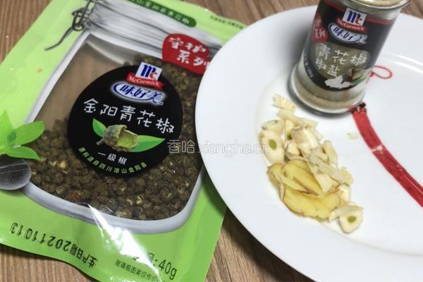 椒麻杏鲍菇的做法图解5