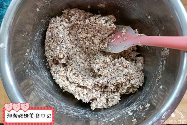 低热量小饼的做法图解6
