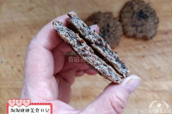 低热量小饼的做法图解12