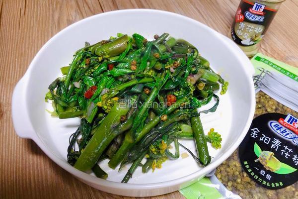 麻辣红菜苔的做法图解7