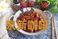 鹌鹑蛋红烧肉