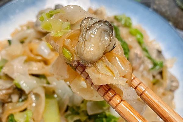 海蛎炒河粉的做法图解11