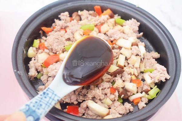 香菇肉酱拌面的做法图解9