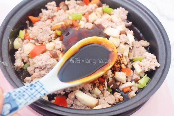 香菇肉酱拌面的做法图解11