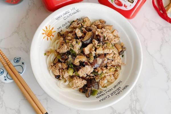 香菇肉末拌面的做法图解10