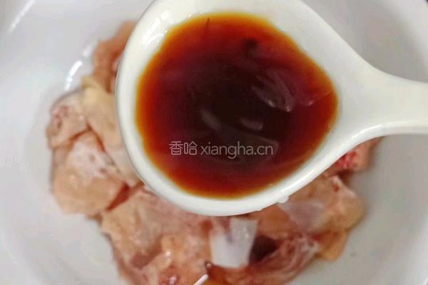 香菇蒸鸡的做法图解8