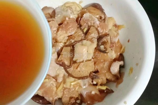 香菇蒸鸡的做法图解14