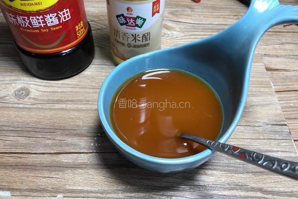 双龙戏珠的做法图解4