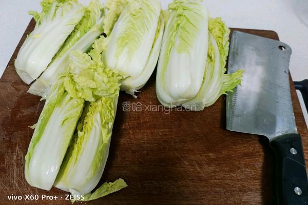 秘制辣白菜的做法图解1