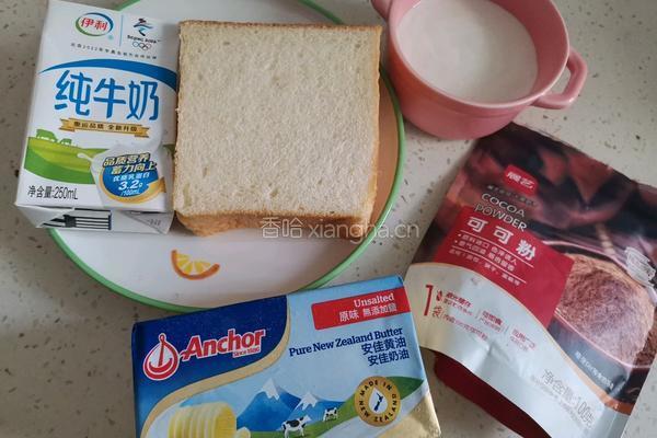 爆浆吐司的做法图解1