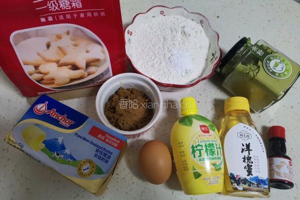 圣诞糖霜饼干的做法图解1