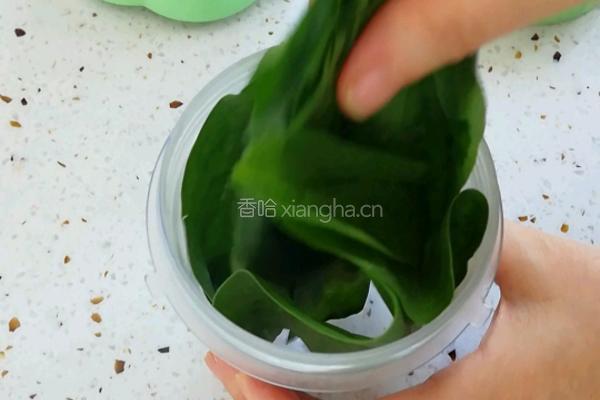 翡翠白菜饺的做法图解1