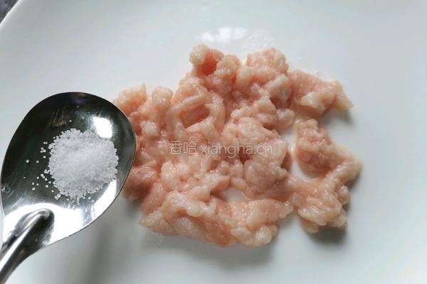 麻辣冻豆腐的做法图解2