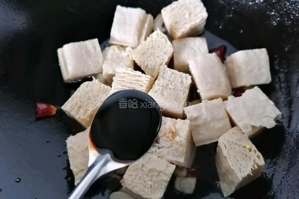 麻辣冻豆腐的做法图解7