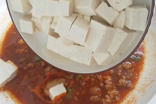 肉末酱豆腐的做法图解5