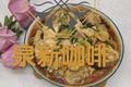 冬菇蒸滑鸡