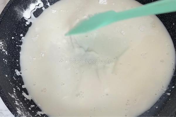 牛奶咖啡球的做法图解4