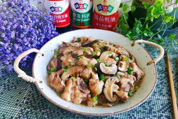 香菇蒸滑鸡的做法图解8