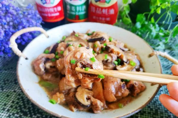 香菇蒸滑鸡的做法图解9