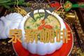 茼蒿肉末小米粥