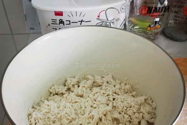 椰子馅饼的做法图解5