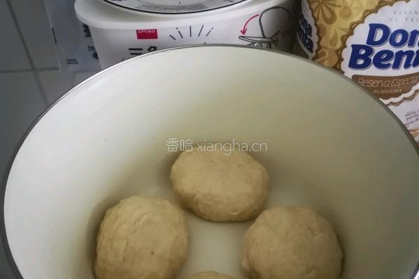 椰子馅饼的做法图解8