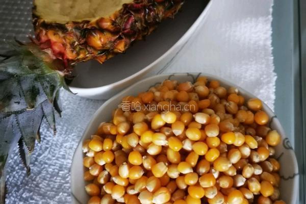 自制菠萝玉米罐头（食品储存有新招）的做法图解2