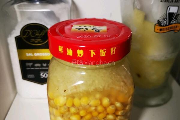 自制菠萝玉米罐头（食品储存有新招）的做法图解9