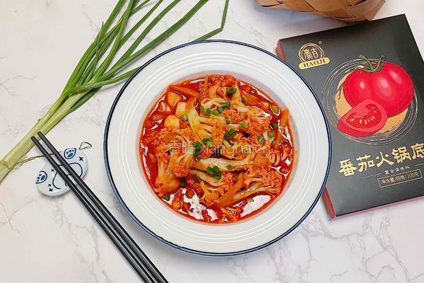 茄汁花菜的做法图解14
