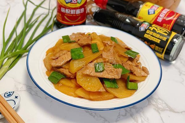 红烧土豆片的做法图解11
