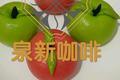 苹果豆沙包