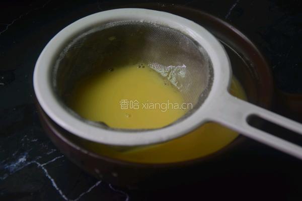 生蚝蒸蛋羹的做法图解3