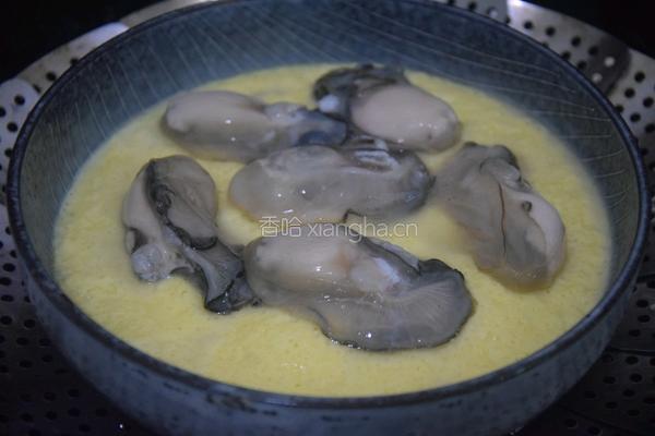 生蚝蒸蛋羹的做法图解6
