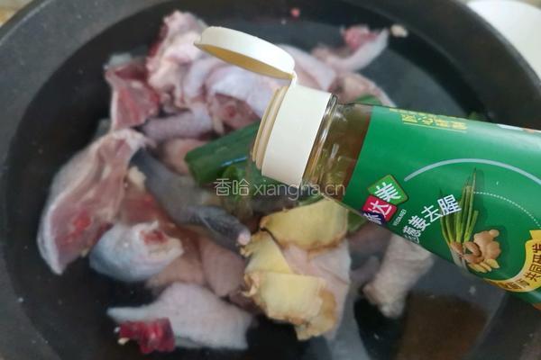 山药焖鸡的做法图解2