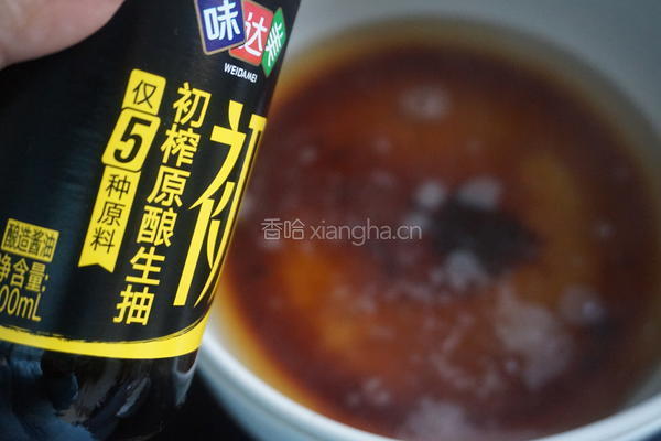 蚝气娃娃菜的做法图解8