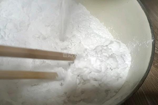 紫薯桂花汤圆的做法图解3